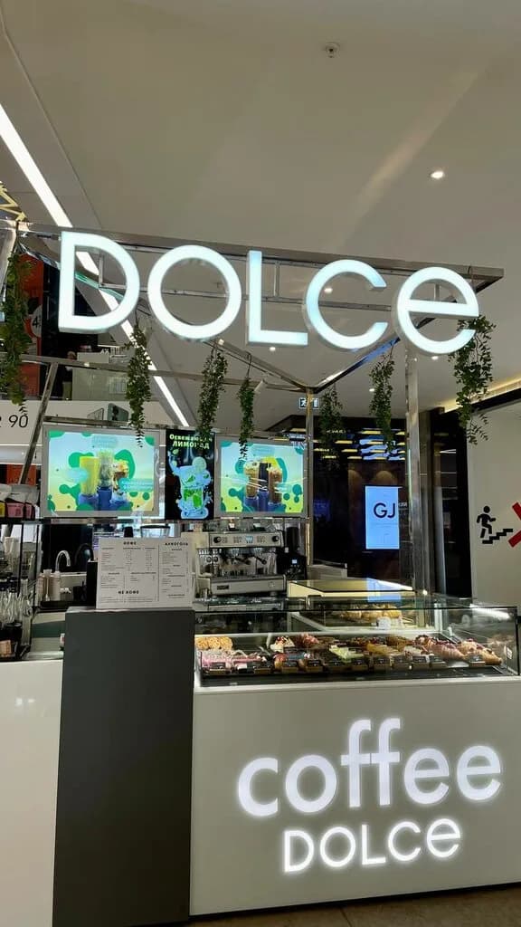Dolce — фото 6