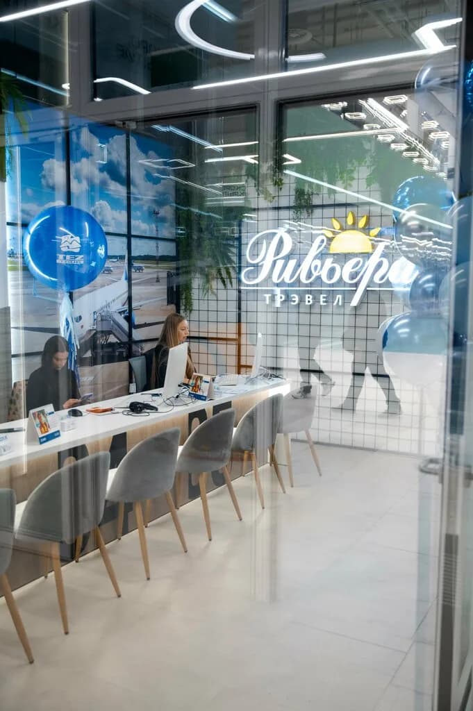 Сеть уполномоченных агентств TEZ TOUR «Ривьера» — фото 2