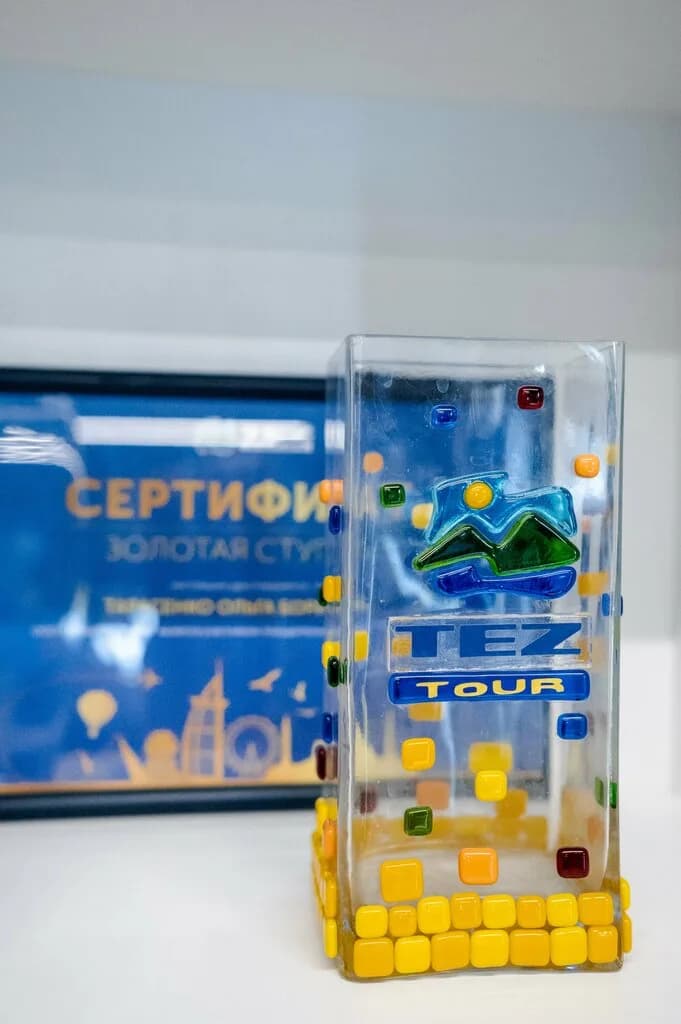Сеть уполномоченных агентств TEZ TOUR «Ривьера» — фото 6