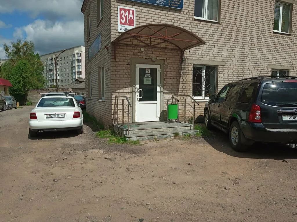 ЮританИнвест — фото 2