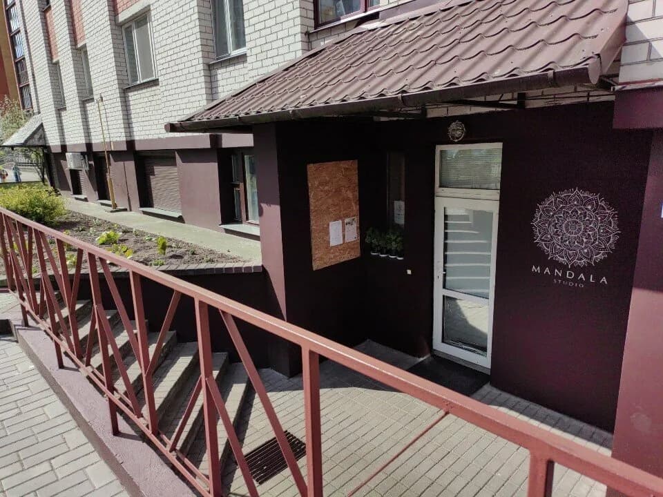 Mandala Studio