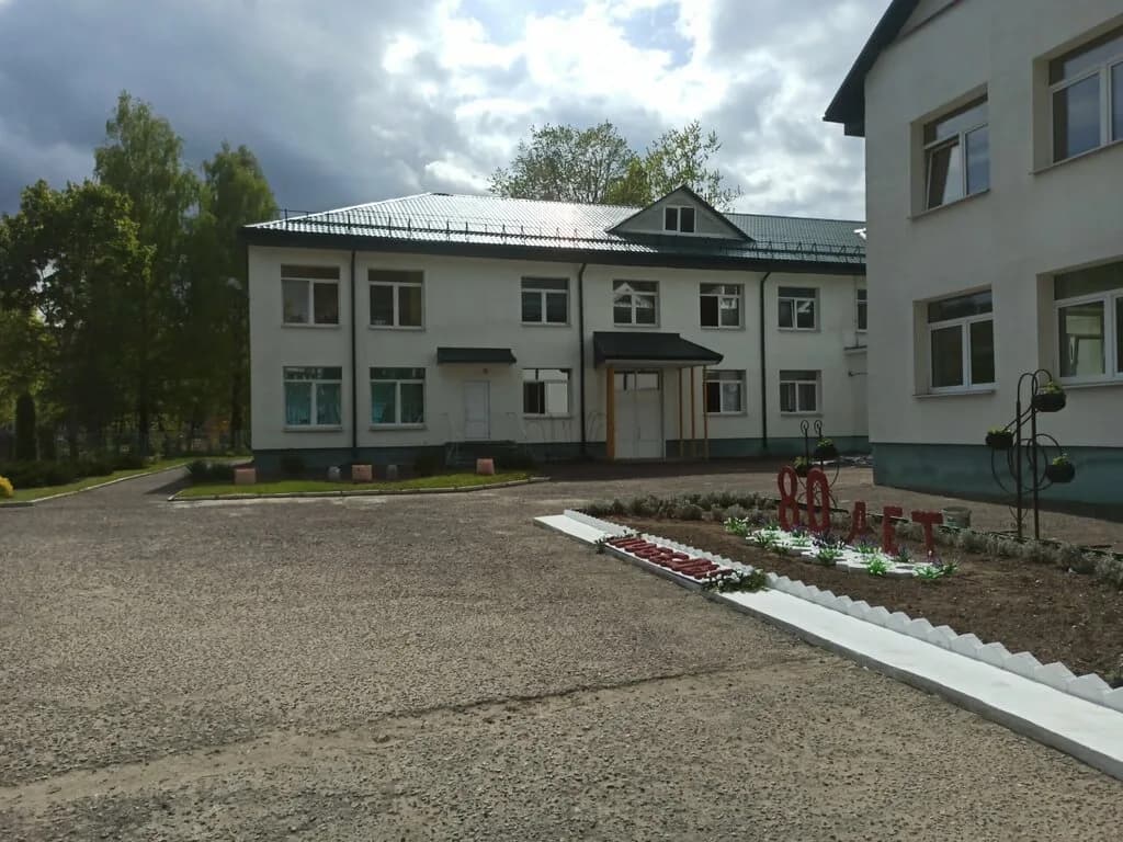 Жодинская детская школа искусств