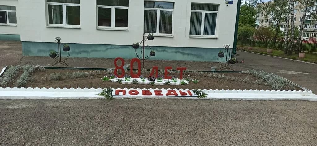Жодинская детская школа искусств — фото 2