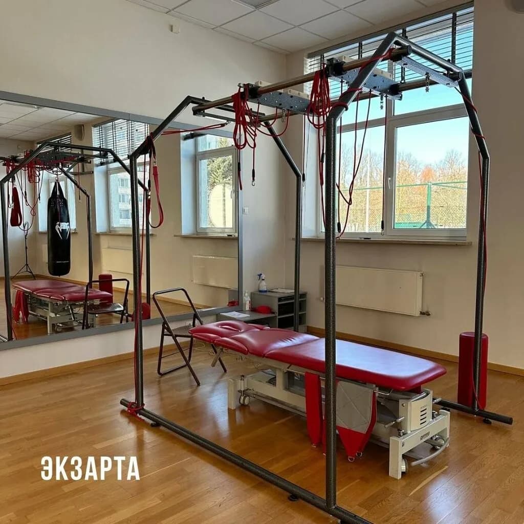 Экзарта-баланс — фото 4