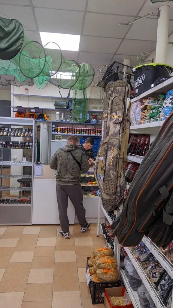 Рыболов Озёрный — фото 2
