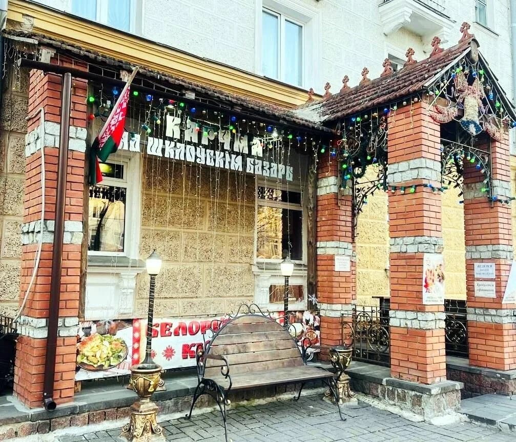 Корчма на Шкловском базаре — фото 5