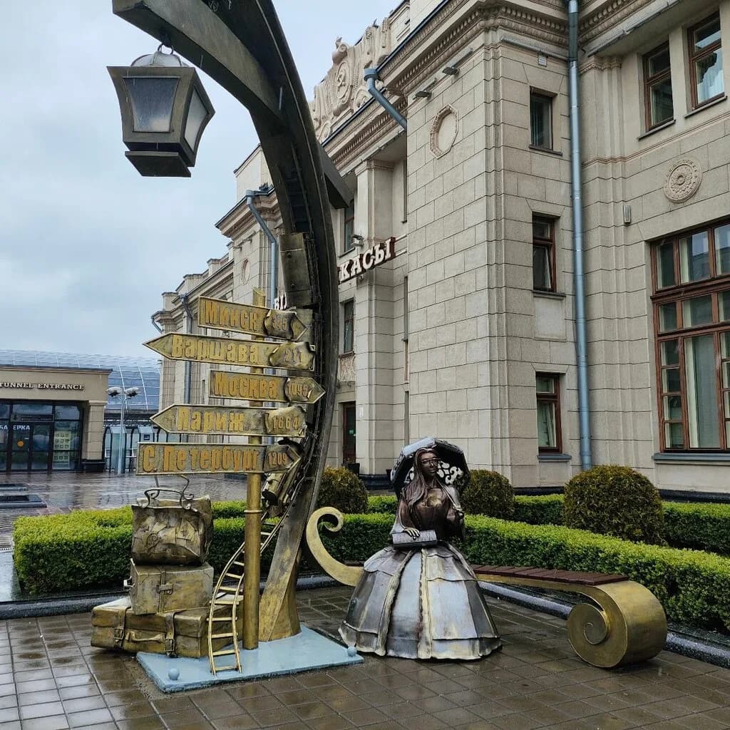 Дама с зонтом — фото 5