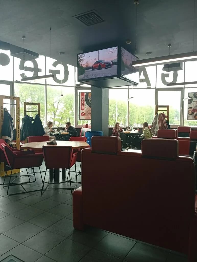 Garage food&coffee