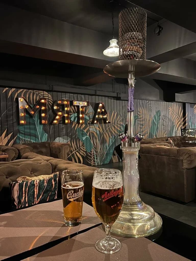 Мята Lounge Center