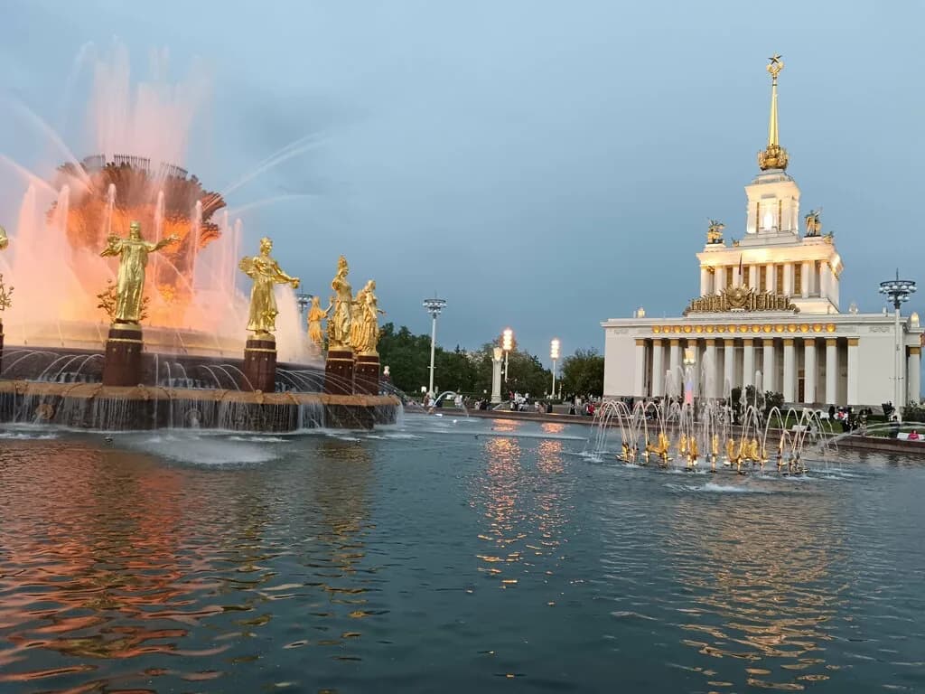 Атлантик трэвел — фото 4
