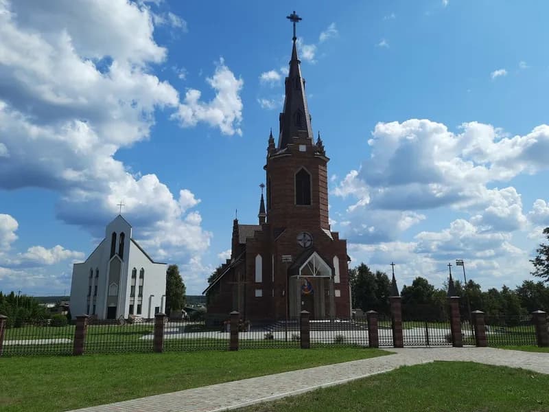 Католический храм