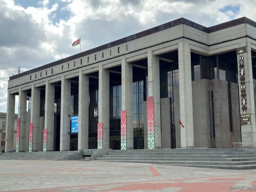 Дворец Республики — фото 2