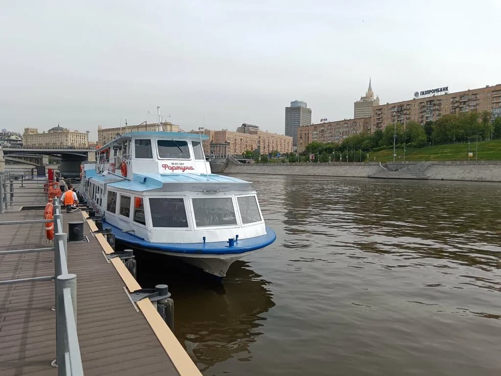 Атлантик трэвел — фото 6