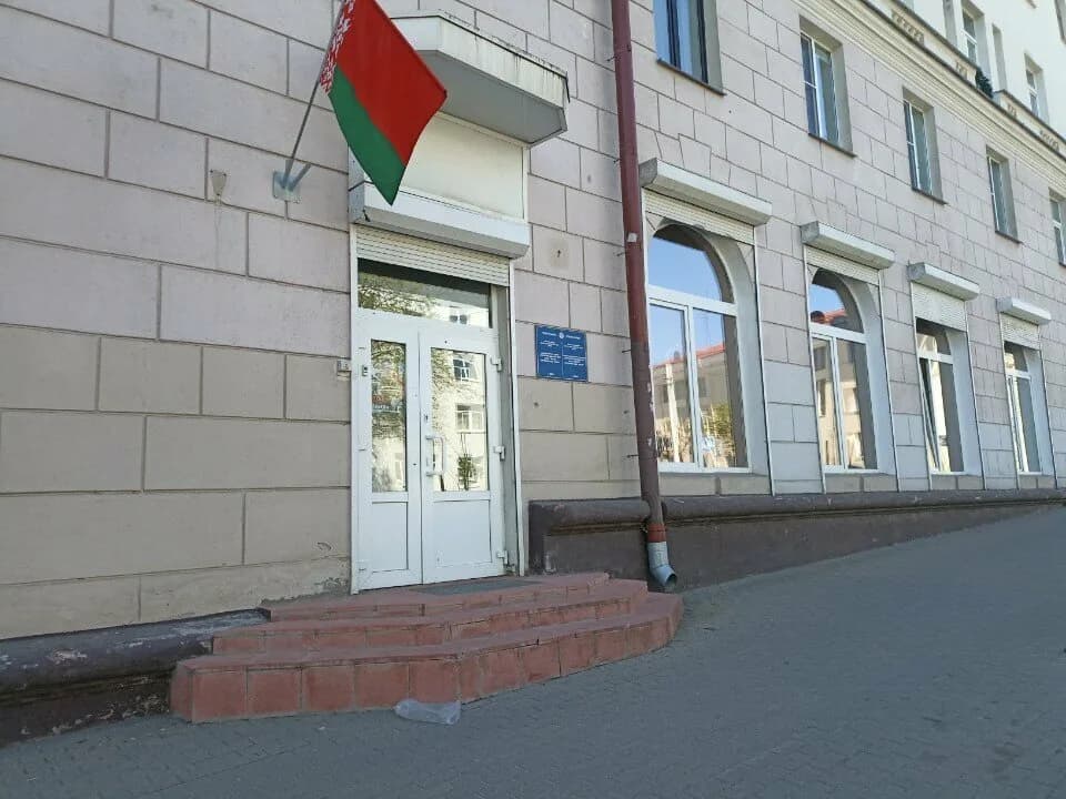 Физкультурно-спортивный центр детей и молодёжи Центрального района г. Минска — фото 3