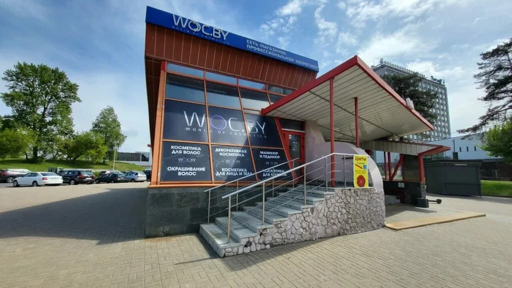 Woc.by