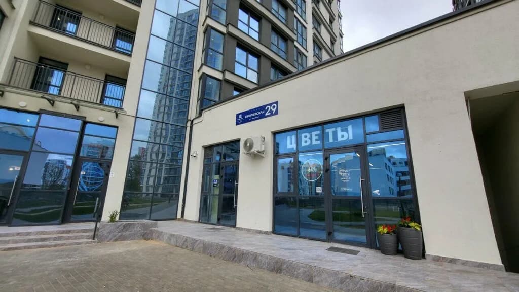 Цветы от души — фото 2