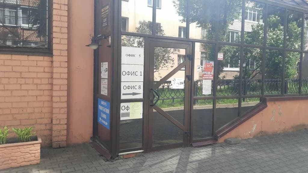 Студия красоты «Две пчелы»