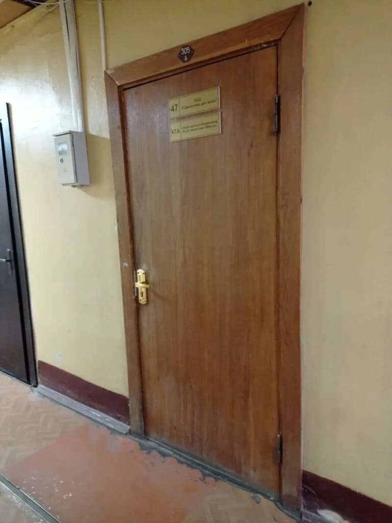 Гимнастика для всех — фото 3