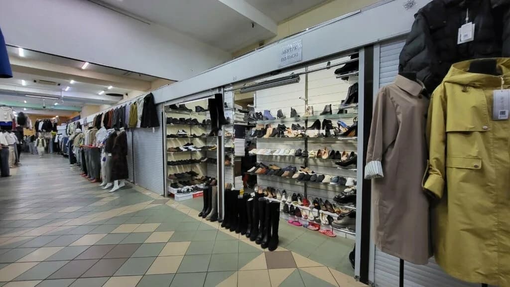 Обувной магазин