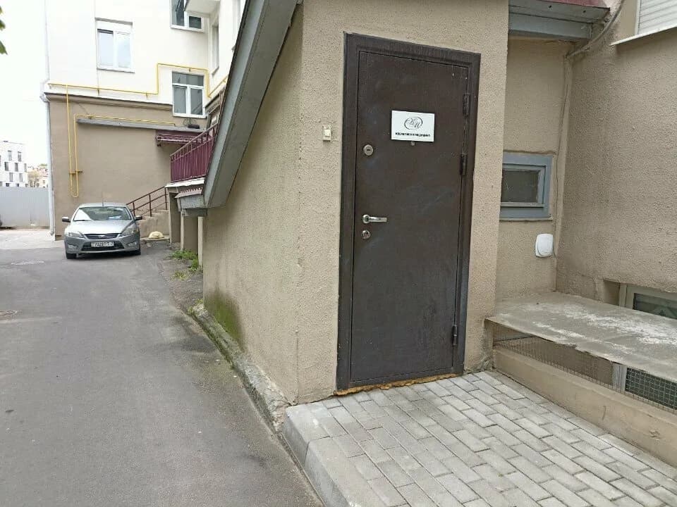 Косметика и Медицина — фото 4