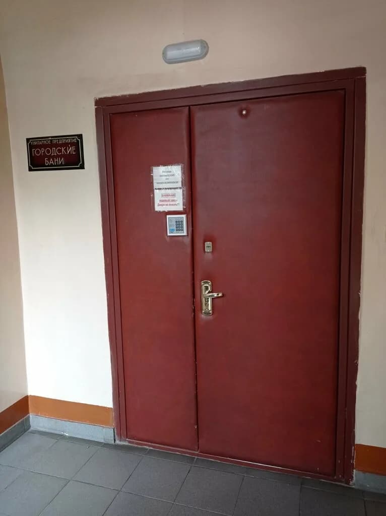 Городские бани — фото 3