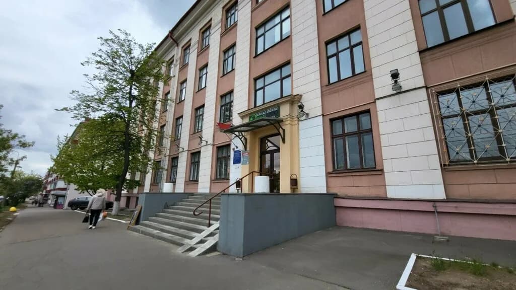 Ника