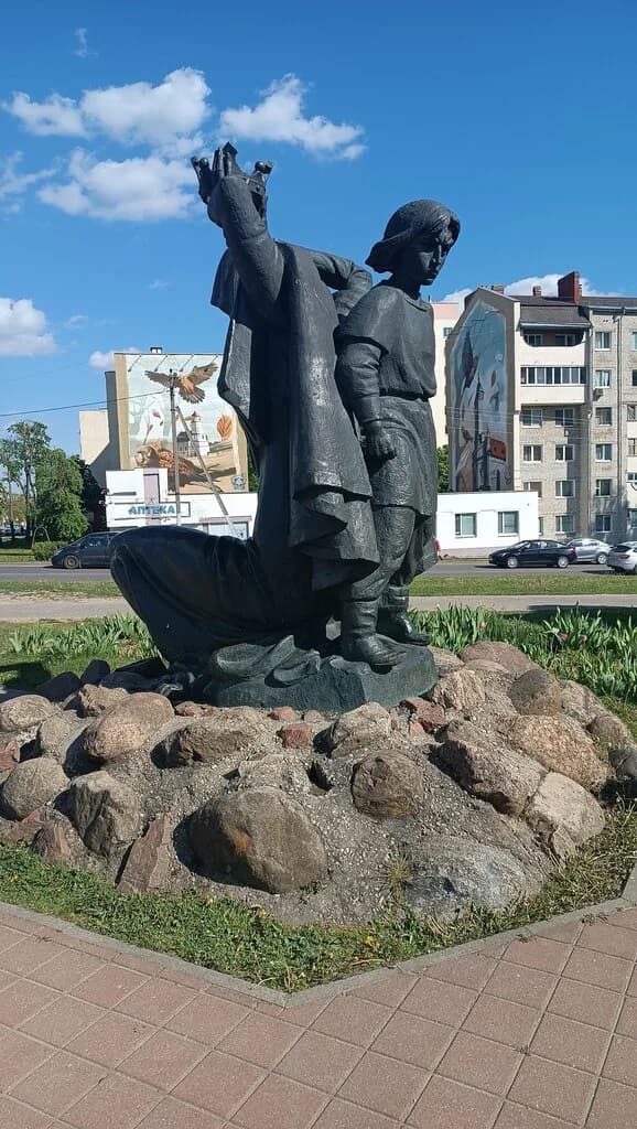 Пан шляху