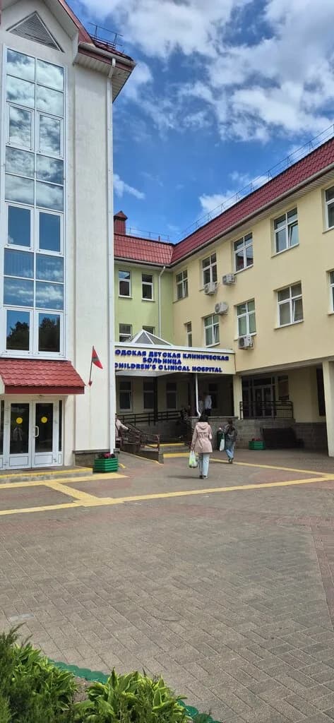 Городская детская клиническая больница № 2, приёмное отделение