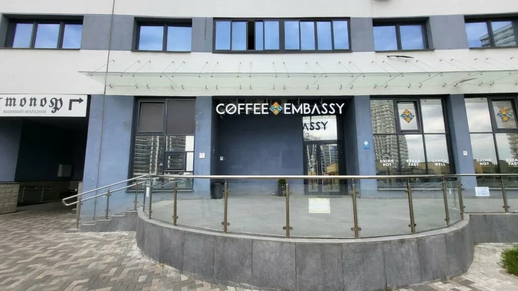 Coffee Embassy — фото 6