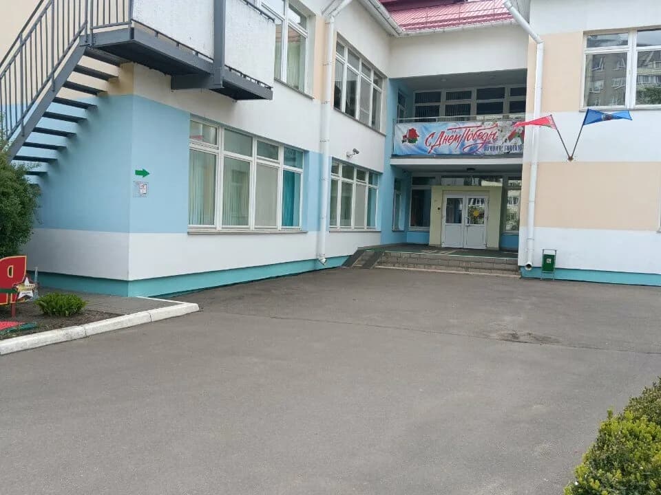 Детский сад № 375