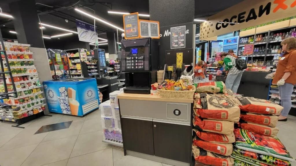 Nravizza Coffee