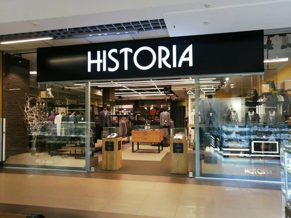 Historia — фото 2