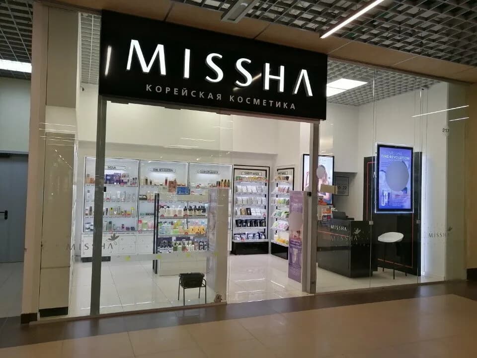 Missha