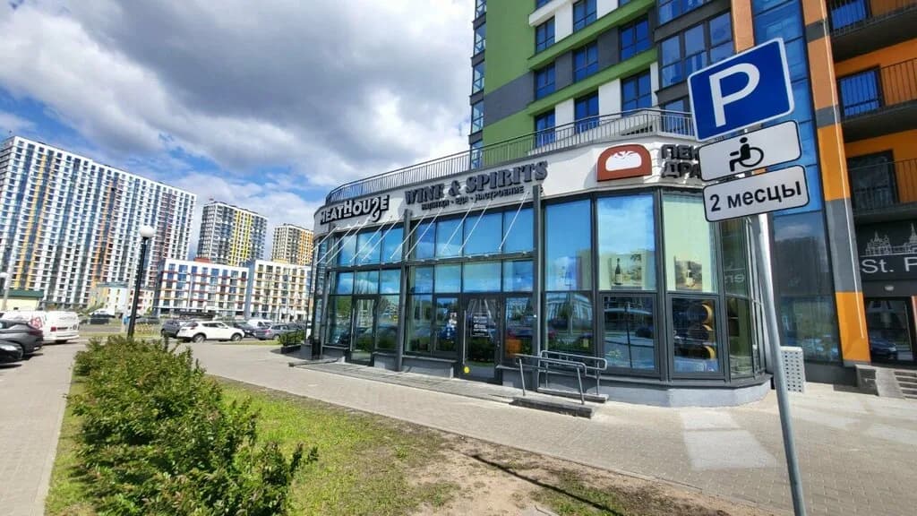 Пекарня Дражина — фото 5