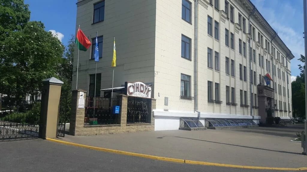 Ресторация Сундук — фото 3