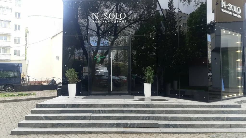N-Solo — фото 6