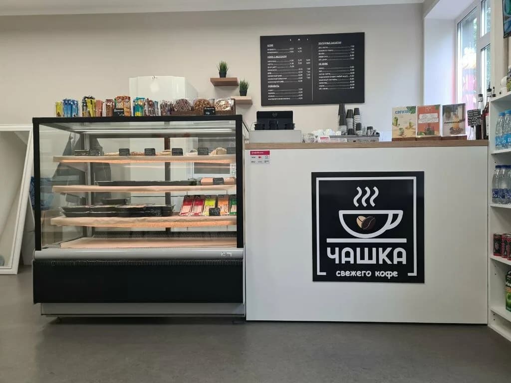 Чашка
