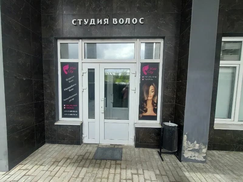 Фигура