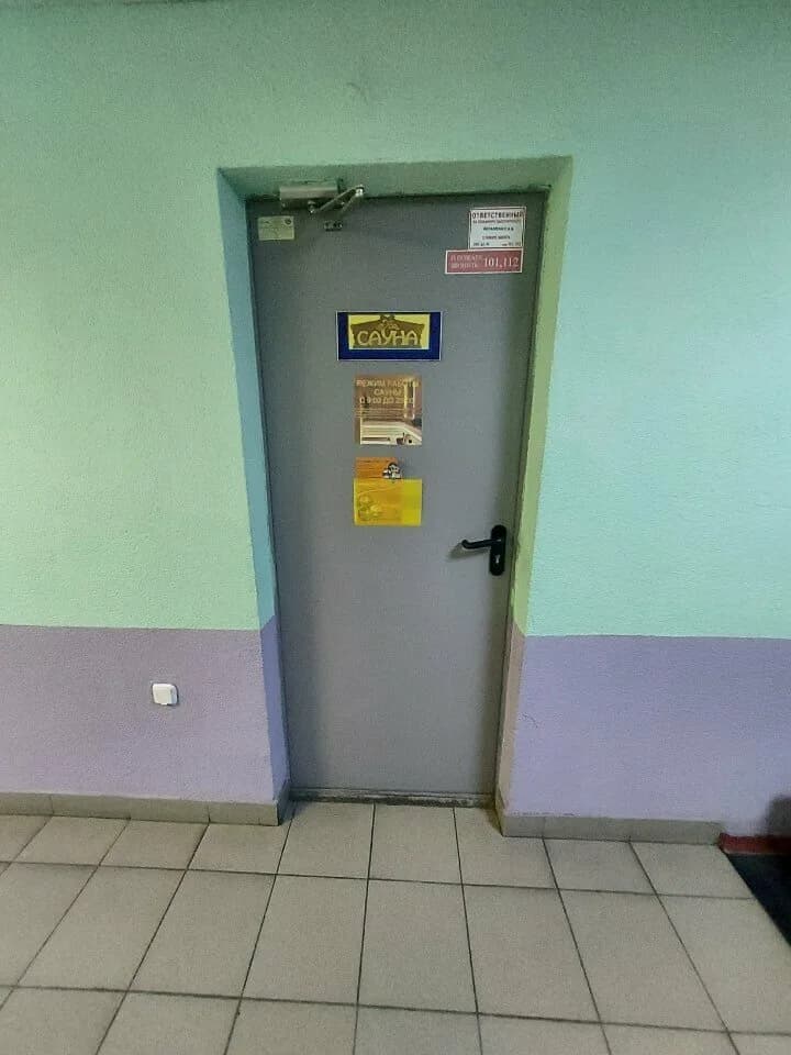 Сауна — фото 2