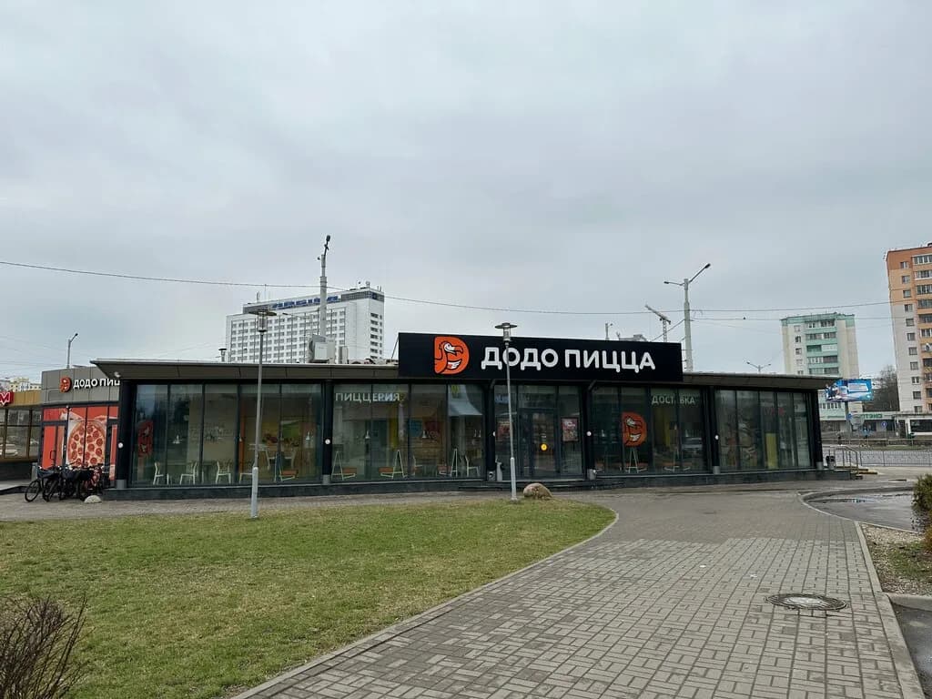 Додо Пицца — фото 5