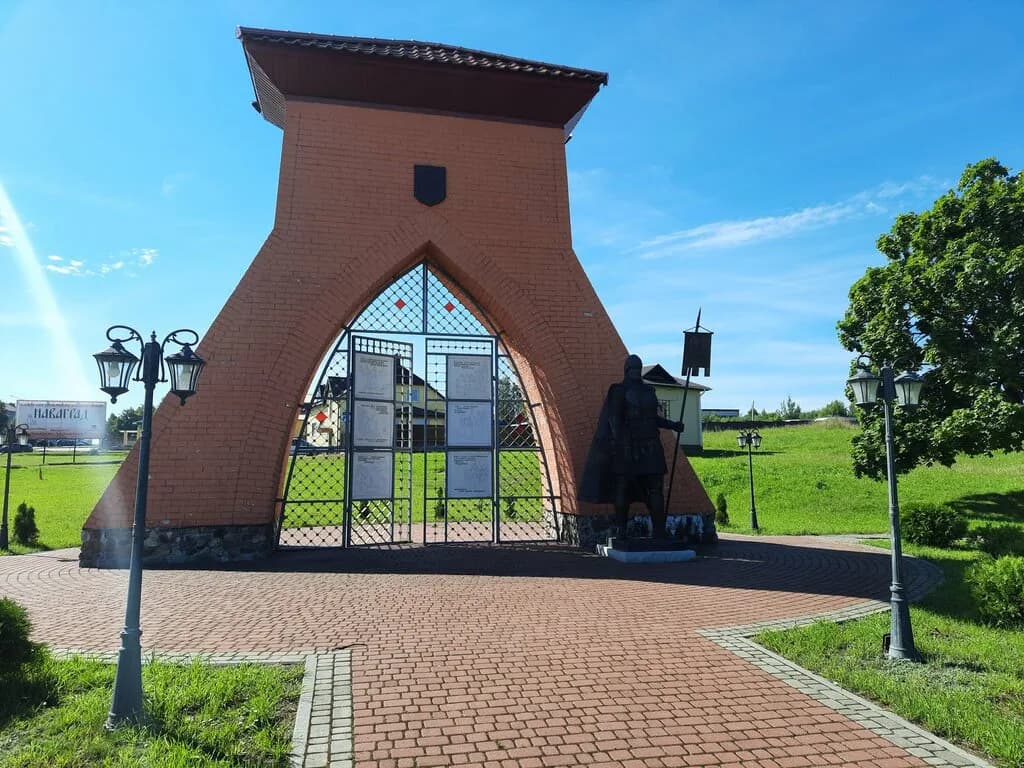 Новогрудские Штаны