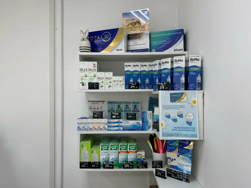 Prosvet — фото 4
