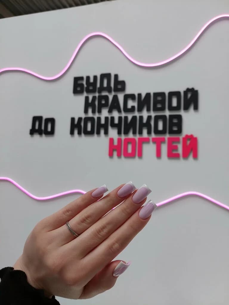 Ab4_nail