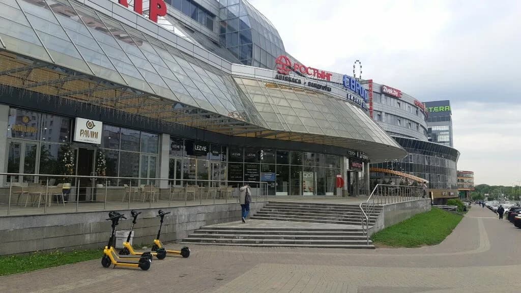 BagsMinsk — фото 2