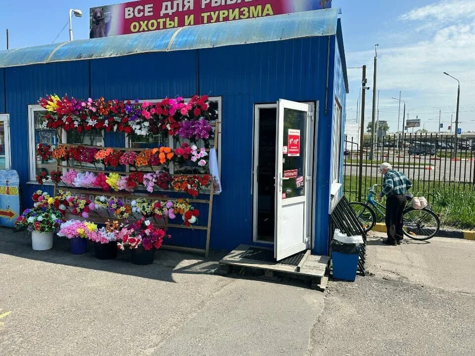 Всё для рыбалки — фото 3