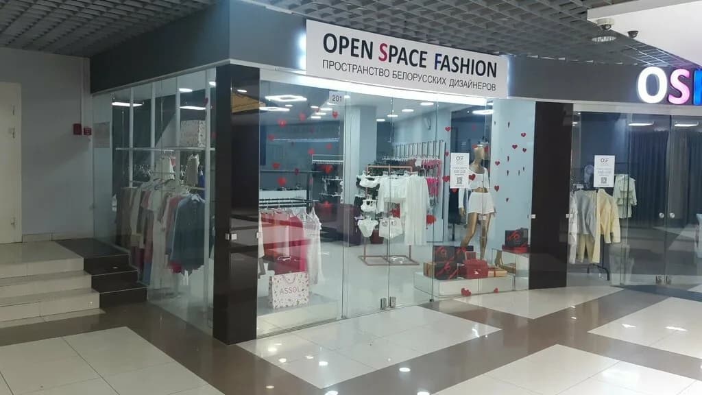 Open Space Fashion — фото 2