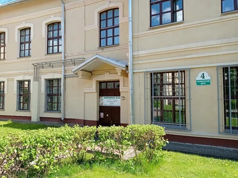 Городская клиническая больница № 3, гастроэнтерологическое отделение