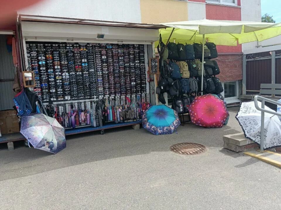 Мир сумок