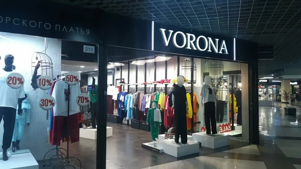 Vorona