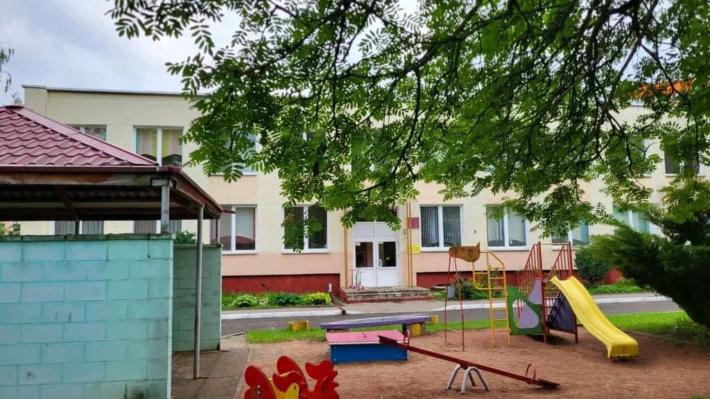 Детский сад № 289